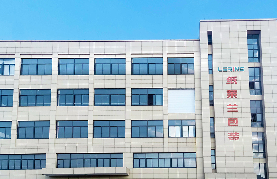 Pabrik Hangzhou Lerins Packaging Co., Ltd